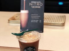 -星巴克臻选(北京颐堤港中心第二店)