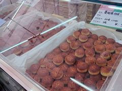 -欣乐糕点店(洪湖里总店)