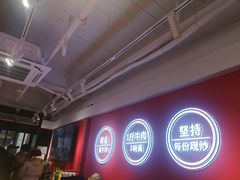 -阿当·小炒牛肉面(人广店)
