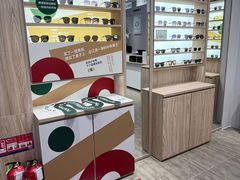 -AOJO眼镜(深圳海岸城店)