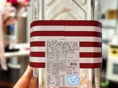 -红宝石·鲜奶小方·海派西点房(莘庄龙之梦店)