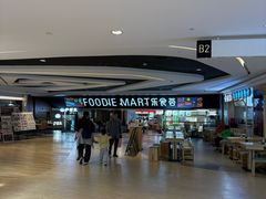 -LuOne凯德晶萃广场(徐家汇路店)