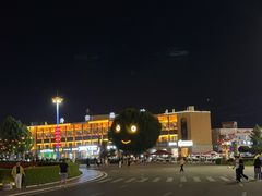 -特克斯八卦城