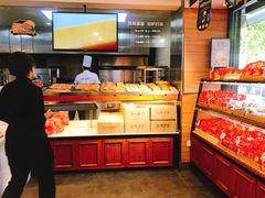 -梁师傅烘焙(府前店)