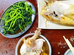 -吉英盐焗鸡(文中路店)