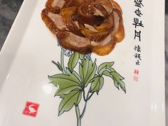 -全聚德(前门店)
