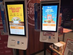 -汉堡王(长沙枫林三路店)
