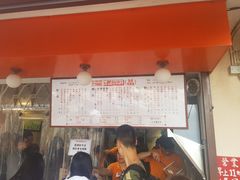-世记咖啡(氹仔外卖店)