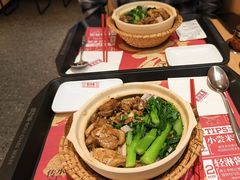 -华记煲仔华·煲仔饭(人和店)