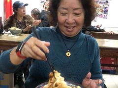-大姨捞面(新安花园店)