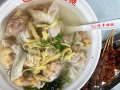 -海平馄饨(逍遥二路店)