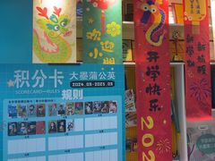 -大墨蒲公英素质美校(武汉保利校区)