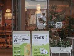 -民盈·国贸城