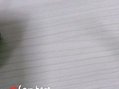 android_upload_pic-北李妈妈菜·海肠捞饭(高新万达店)