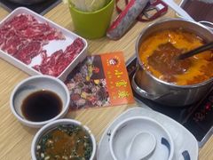 -杨老板·海鲜集市火锅·鲜切牛肉(中防万宝店)