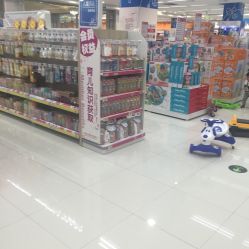 -孩子王(云龙万达店)