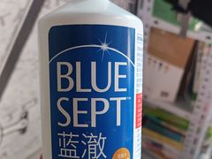 -同仁验光配镜(亚运村店)