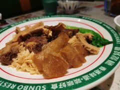 -新宝餐厅(流塘店)