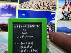 -海堤纪念公园
