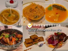 -金轩中餐厅 Jin Xuan(浦东丽思卡尔顿酒店)