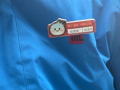 -融汇温泉