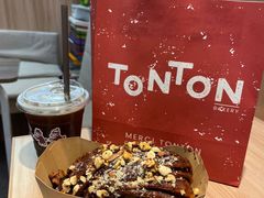 -TonTon(永康路店)