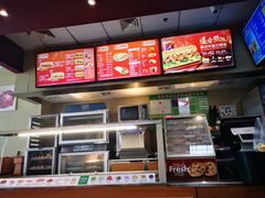 -赛百味SUBWAY(汉峪金谷店)