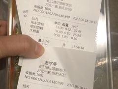 -老字号蛇口德记烧腊饭店·海鲜加工
