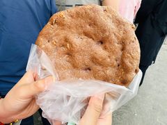 -馕王(西虹路店)