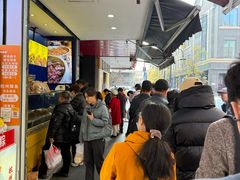 -吴山烤禽 (吴山路店)