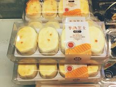 -优品颂烘焙咖啡(南山店)
