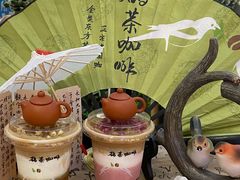 -鹊茶咖啡•新中式(深圳首店)