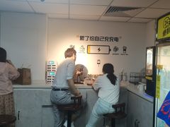 -橙果24h自习室(花园桥店)