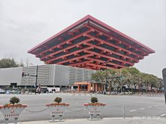 -中华艺术宫(上海美术馆)