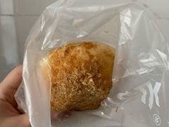 -面包新语(滨湖万达店)