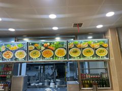 -老四季(南市场店)