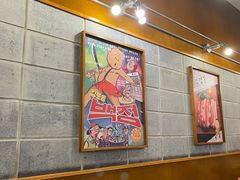 大堂-姜虎东白丁韩国烤肉(吉利大厦店)