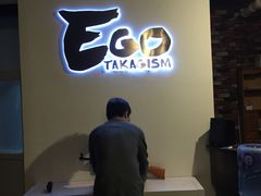 -EGO原创机械密室逃脱(朝阳大悦城2店)