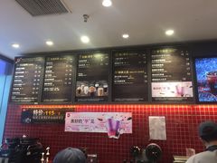 菜单-85度C(苏州平江万达店)