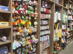 -扶光书店(中环店)