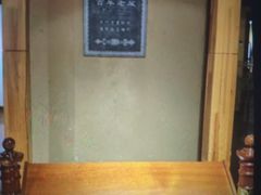 -利顺德博物馆