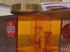 -西贝(财富购物中心店)