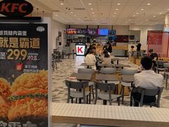 -肯德基(星河店)