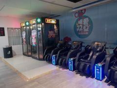 -保利国际影城杭州中南店