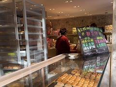 -嘉华鲜花饼(四方街旗舰店)