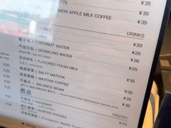 -来回·咖啡(钟村咖啡豆店)
