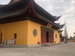 -吴兴寺