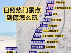 -巧克力渔家.小船海鲜家常菜(万平口店)