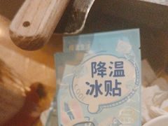 -炉鱼(萧山万象汇店)