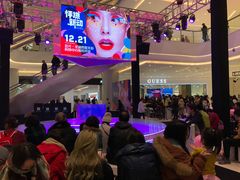 -首开·龙湖成都西宸天街